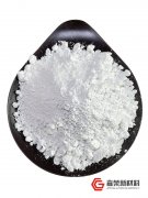 纳米氧化铝抛光粉